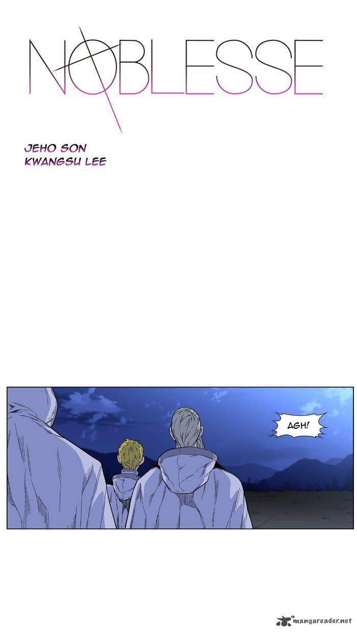 Noblesse Chapter 426 Page 1