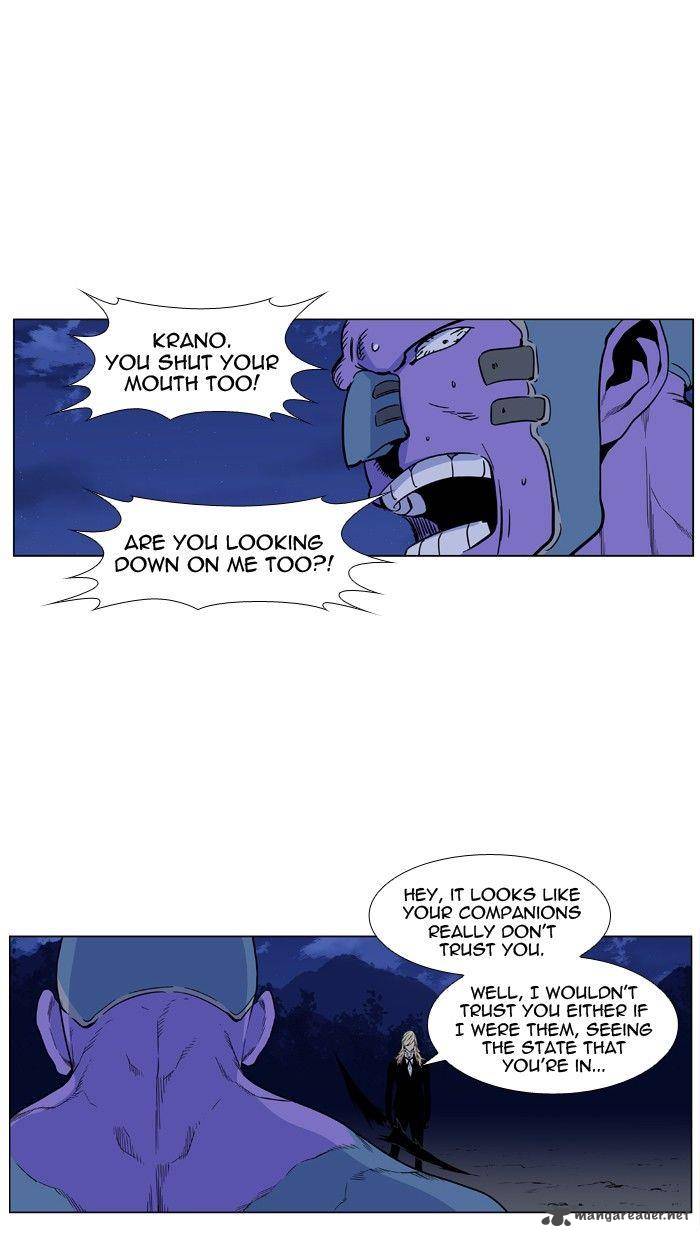 Noblesse Chapter 426 Page 15