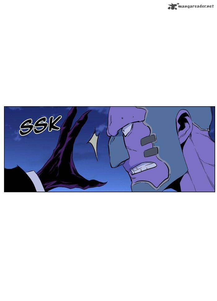 Noblesse Chapter 426 Page 23