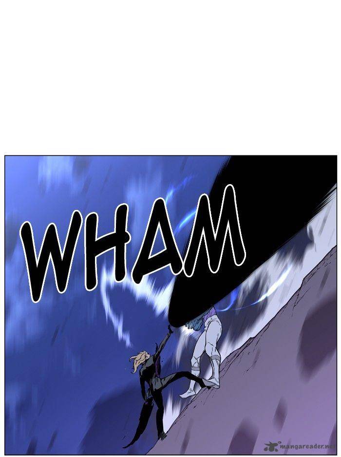 Noblesse Chapter 426 Page 25