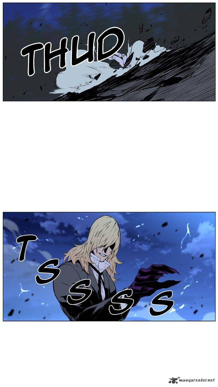 Noblesse Chapter 426 Page 29