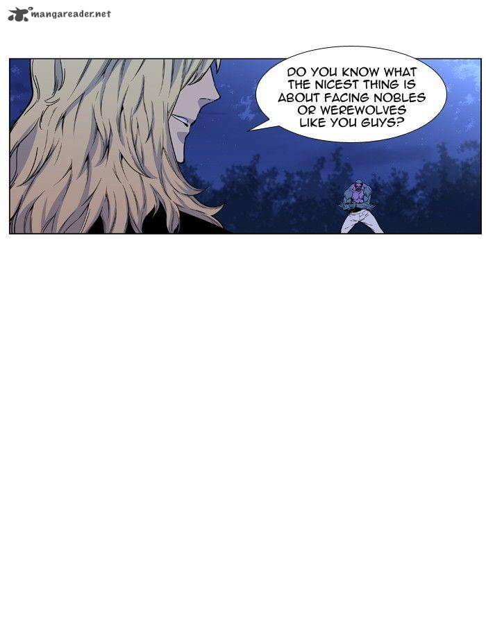 Noblesse Chapter 426 Page 3