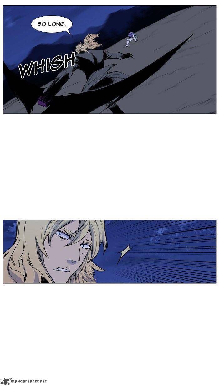 Noblesse Chapter 426 Page 32