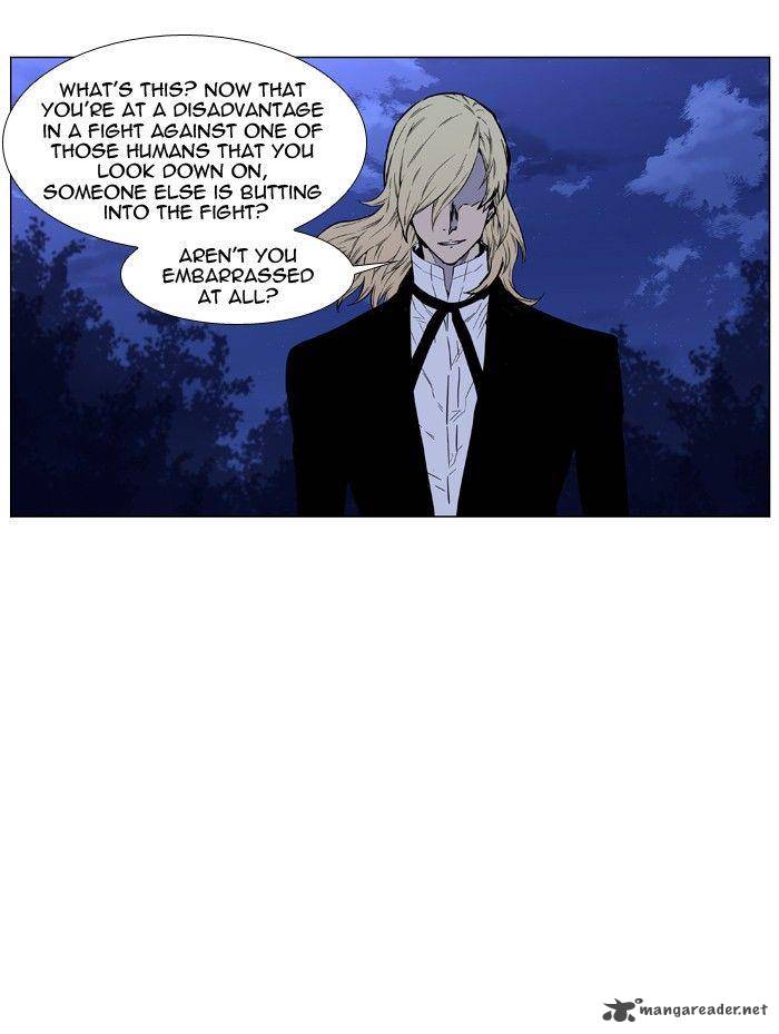 Noblesse Chapter 426 Page 36