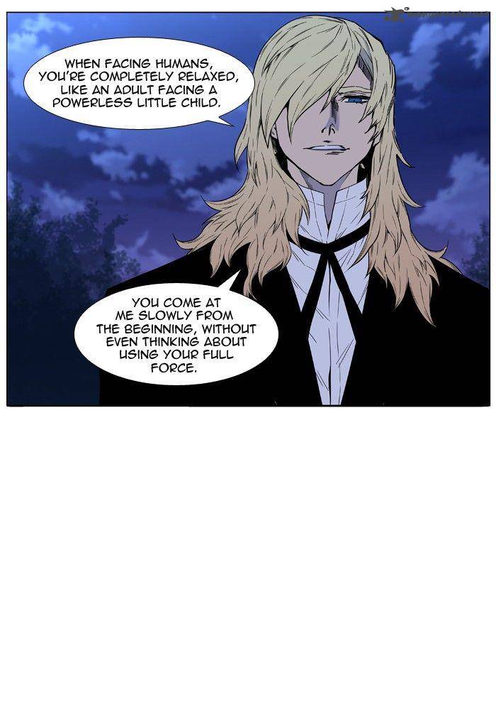 Noblesse Chapter 426 Page 4