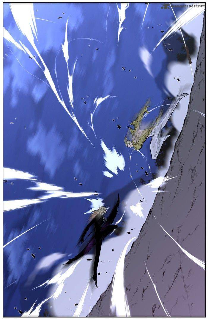 Noblesse Chapter 426 Page 40