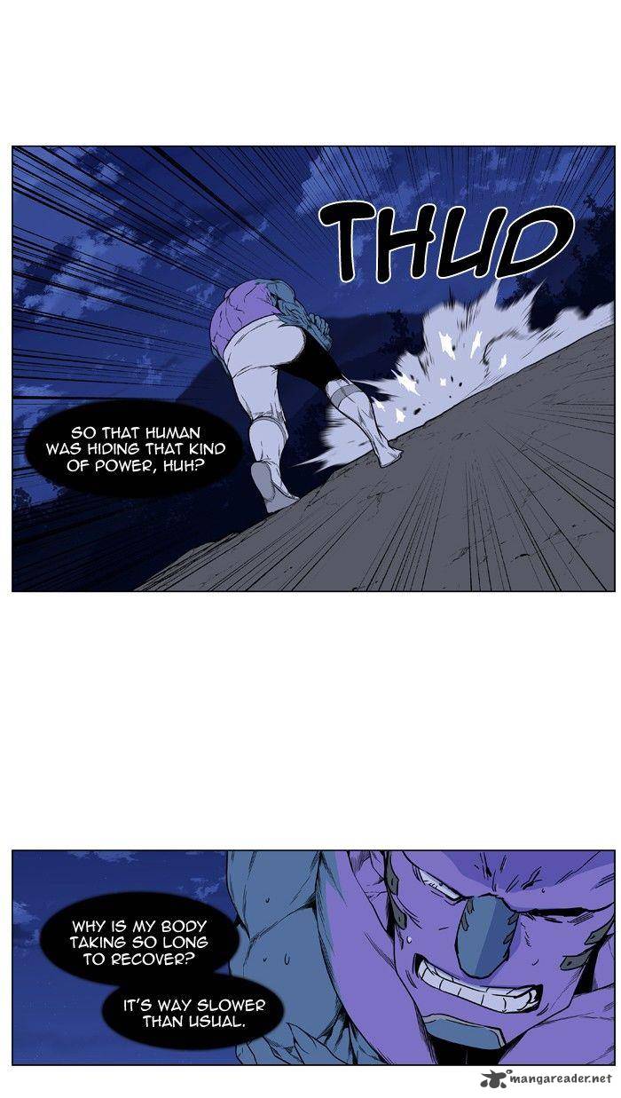 Noblesse Chapter 426 Page 42