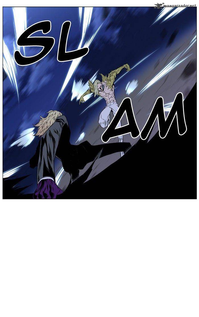 Noblesse Chapter 426 Page 44