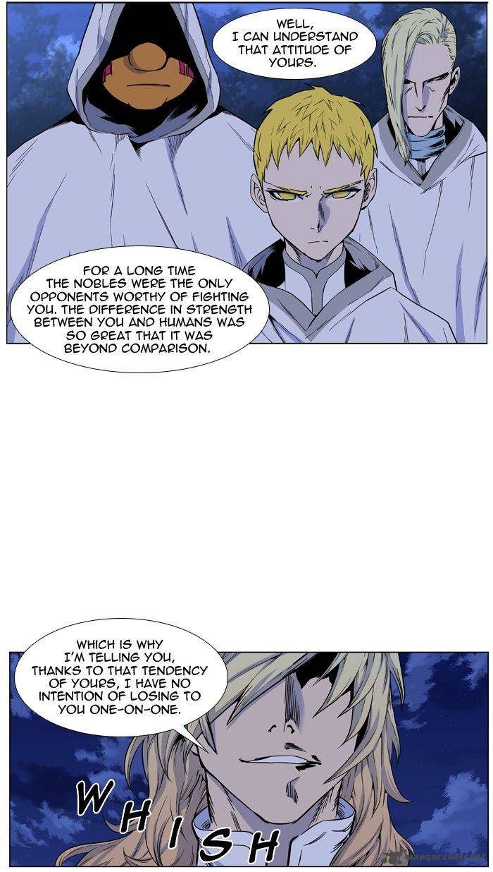 Noblesse Chapter 426 Page 5