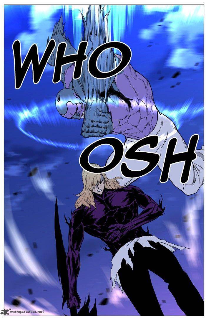 Noblesse Chapter 426 Page 53