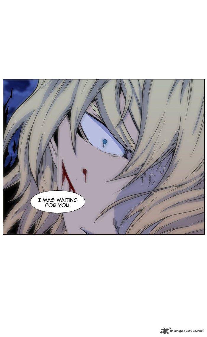 Noblesse Chapter 426 Page 58