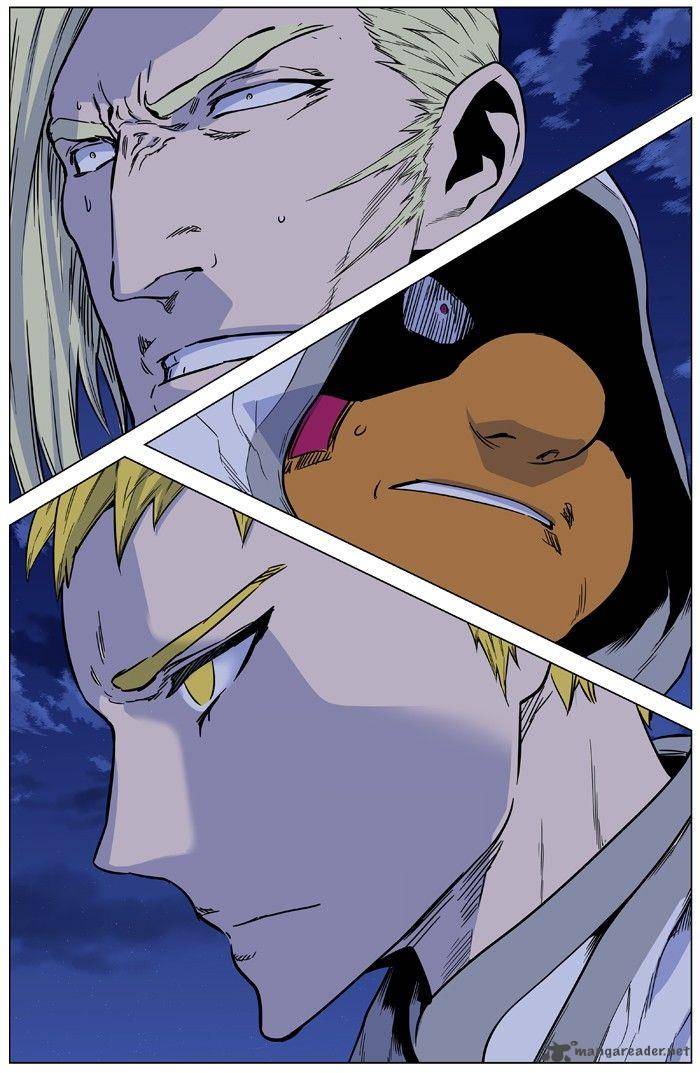 Noblesse Chapter 426 Page 62