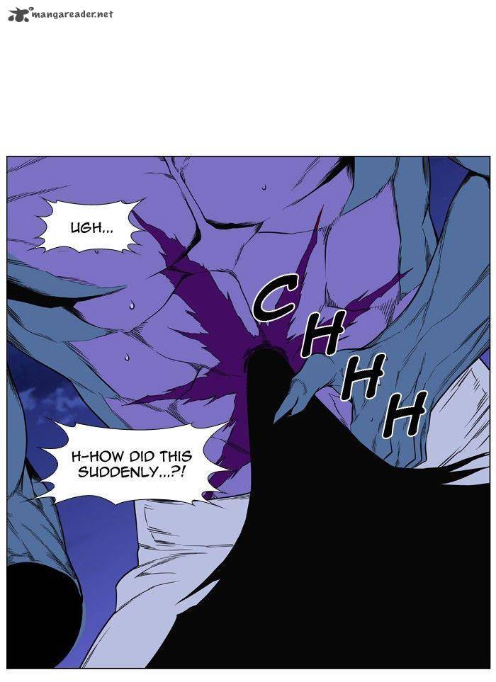 Noblesse Chapter 426 Page 66