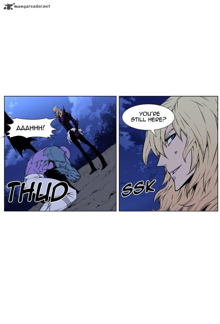 Noblesse Chapter 426 Page 67