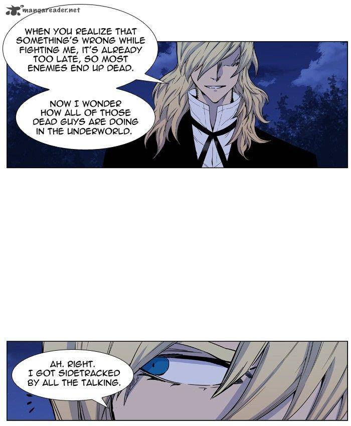 Noblesse Chapter 426 Page 7