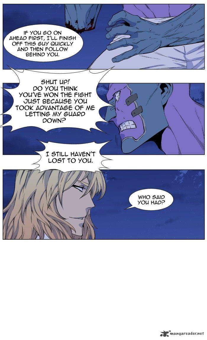 Noblesse Chapter 426 Page 9