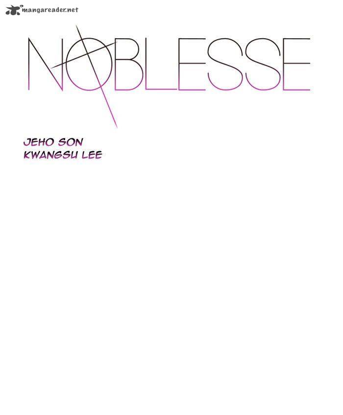 Noblesse Chapter 427 Page 1