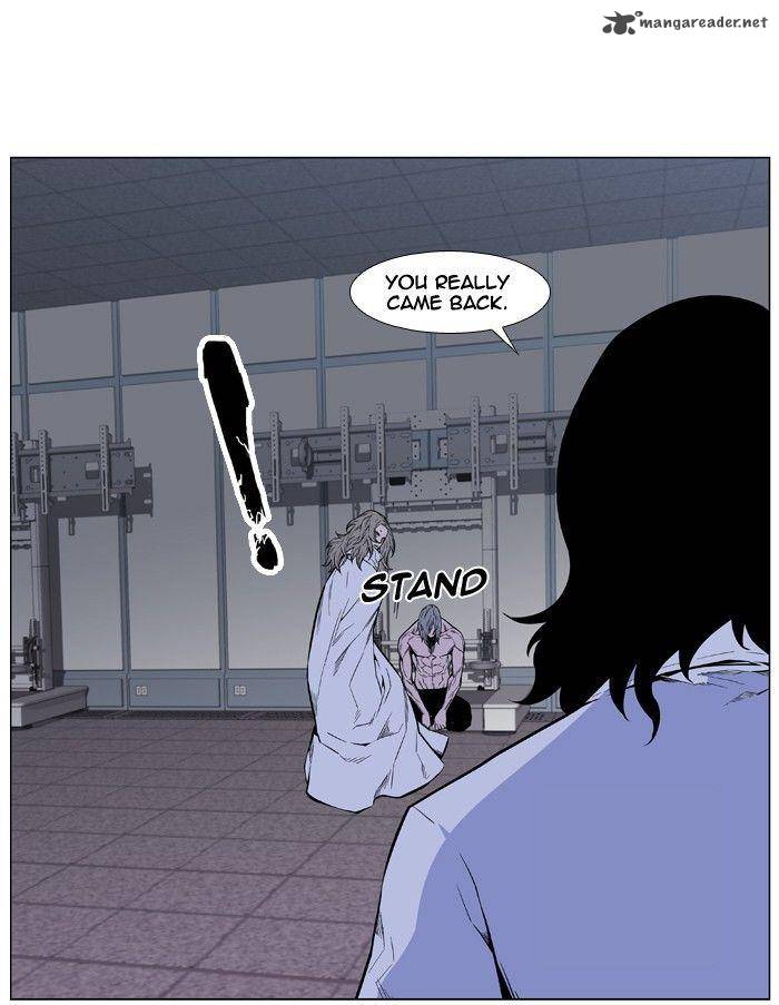 Noblesse Chapter 427 Page 13