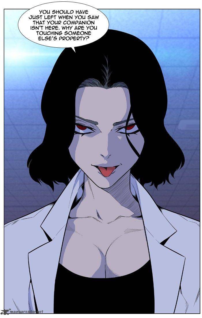 Noblesse Chapter 427 Page 15