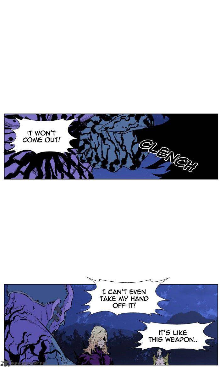 Noblesse Chapter 427 Page 19