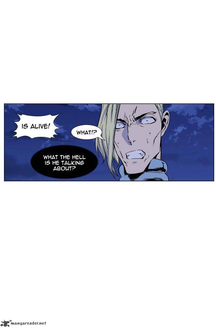 Noblesse Chapter 427 Page 20