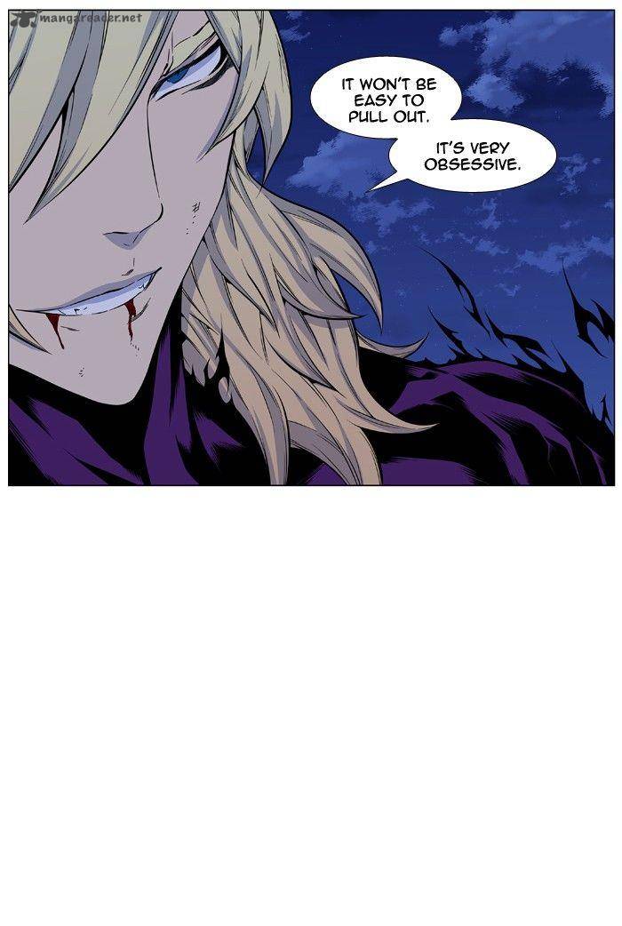 Noblesse Chapter 427 Page 21