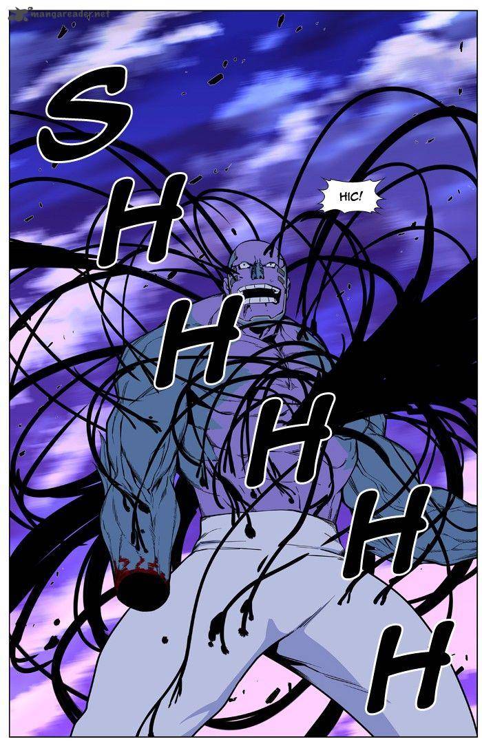 Noblesse Chapter 427 Page 23