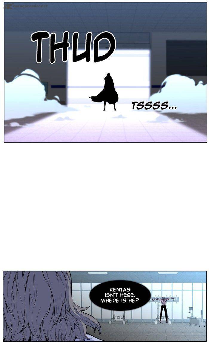 Noblesse Chapter 427 Page 3