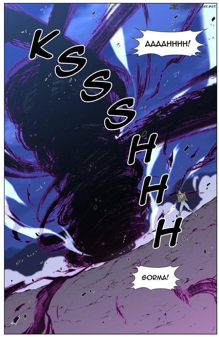 Noblesse Chapter 427 Page 31