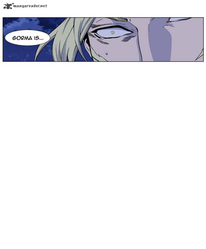 Noblesse Chapter 427 Page 33