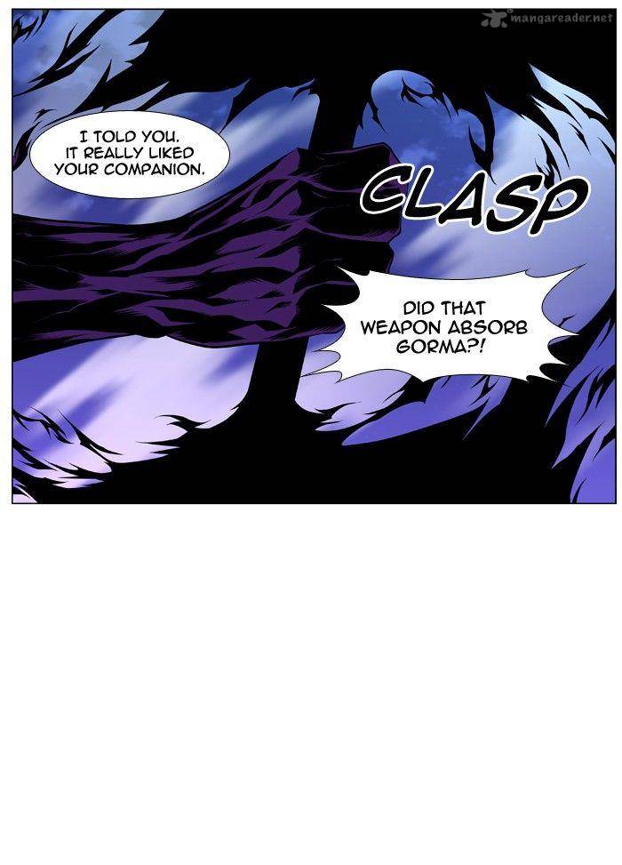 Noblesse Chapter 427 Page 35