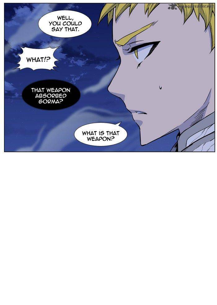 Noblesse Chapter 427 Page 36