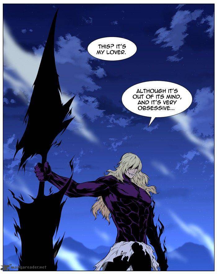 Noblesse Chapter 427 Page 37