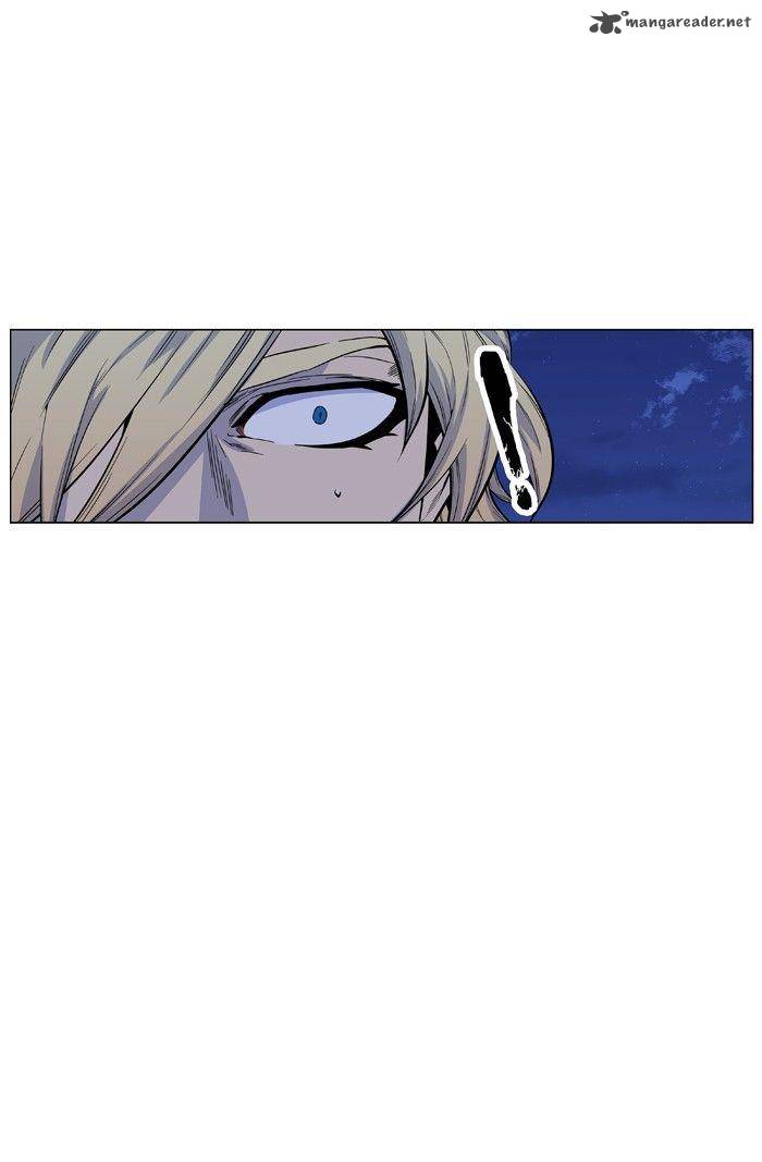 Noblesse Chapter 427 Page 38