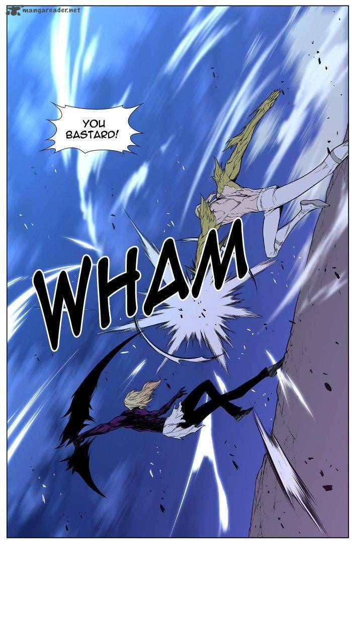 Noblesse Chapter 427 Page 39