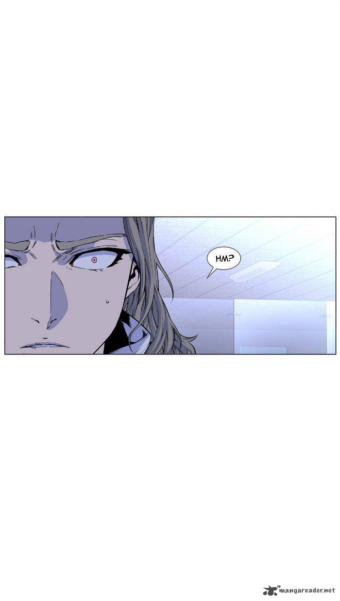 Noblesse Chapter 427 Page 4