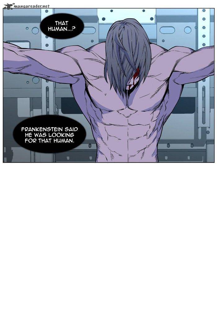 Noblesse Chapter 427 Page 5