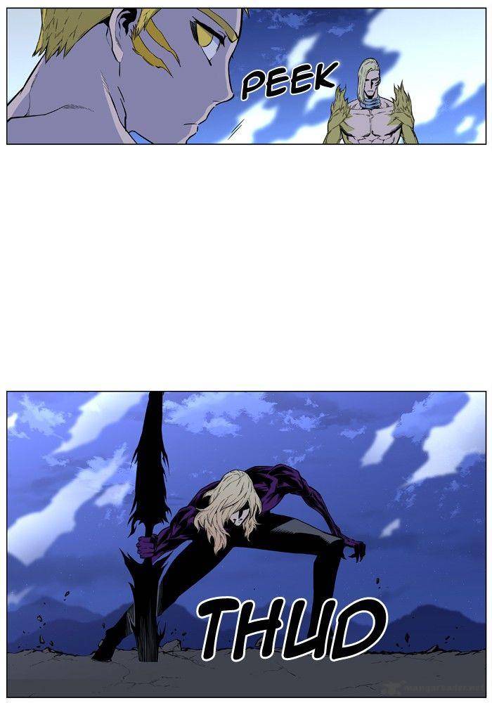 Noblesse Chapter 427 Page 51