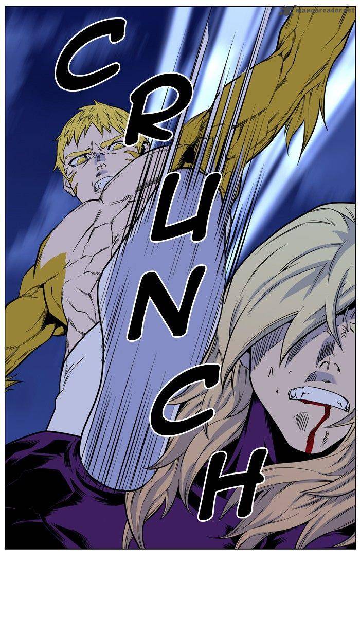 Noblesse Chapter 427 Page 67