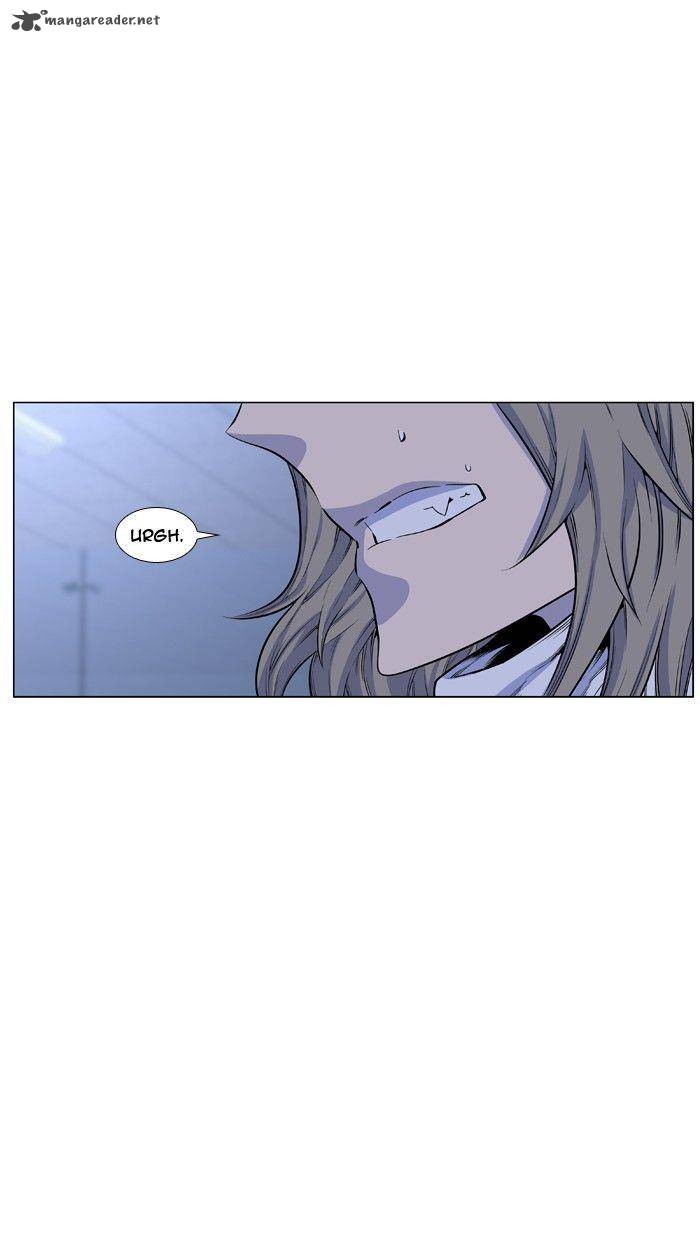 Noblesse Chapter 427 Page 7