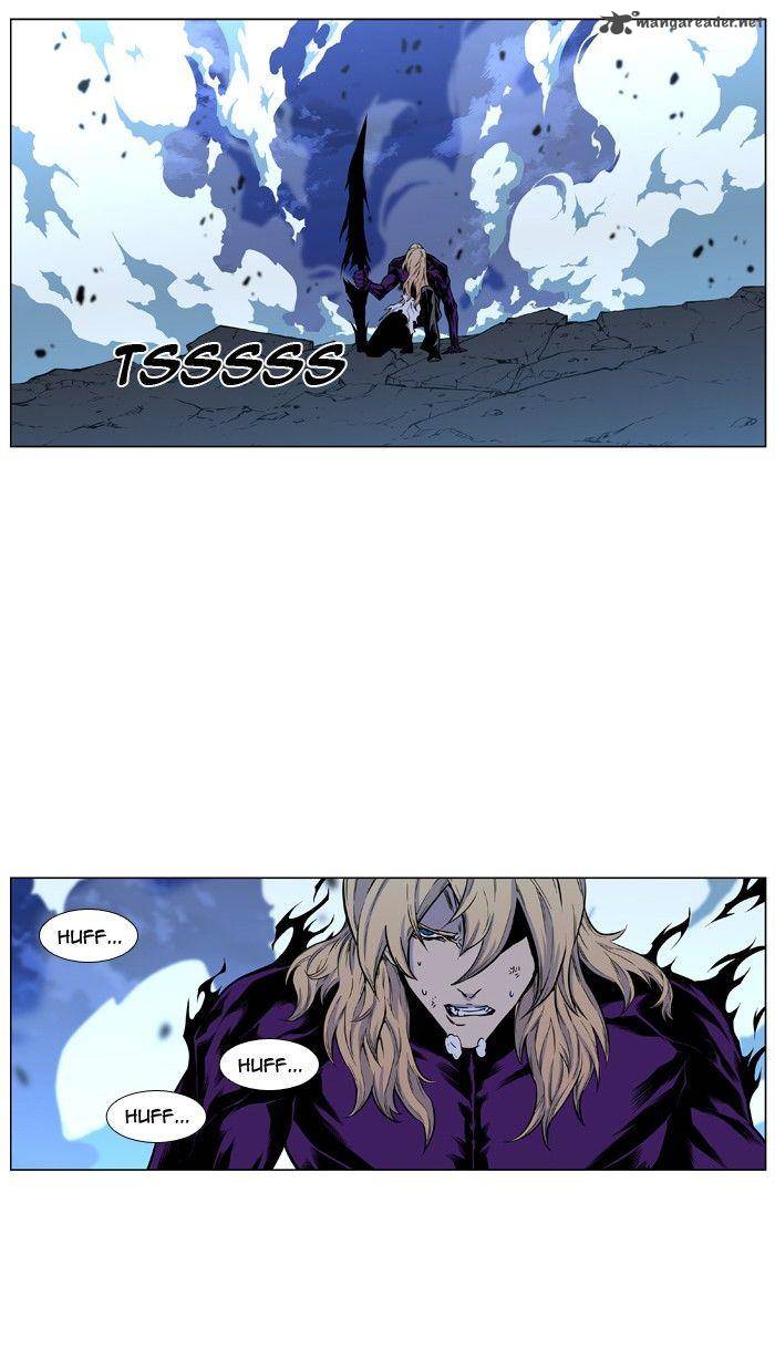 Noblesse Chapter 427 Page 70