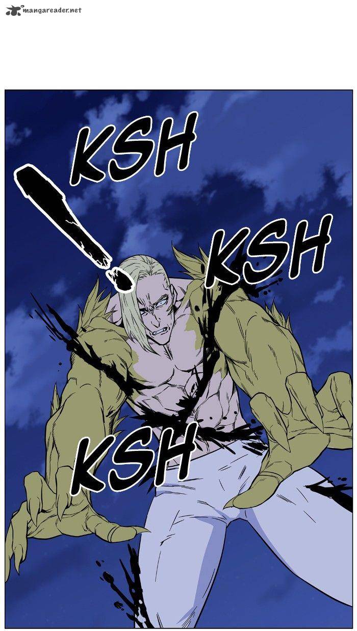 Noblesse Chapter 427 Page 74