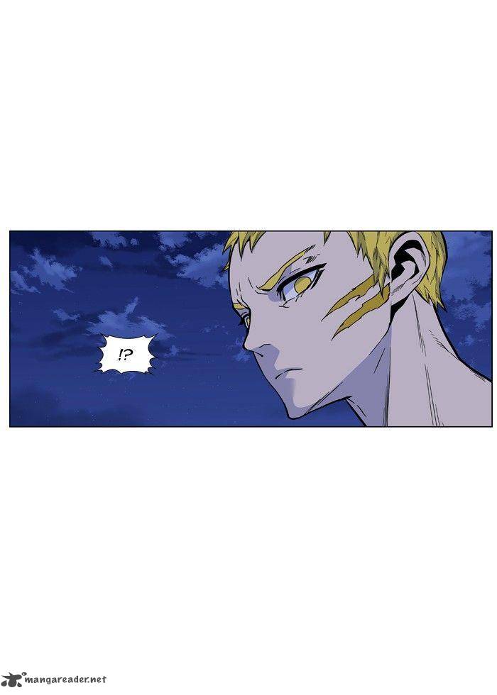 Noblesse Chapter 427 Page 76
