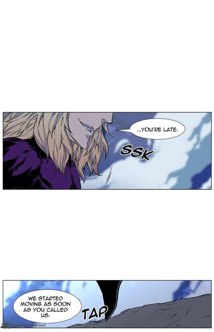 Noblesse Chapter 427 Page 82
