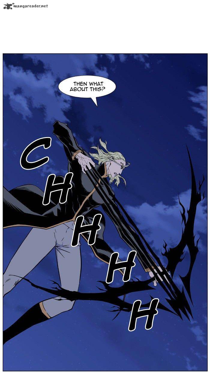 Noblesse Chapter 428 Page 18