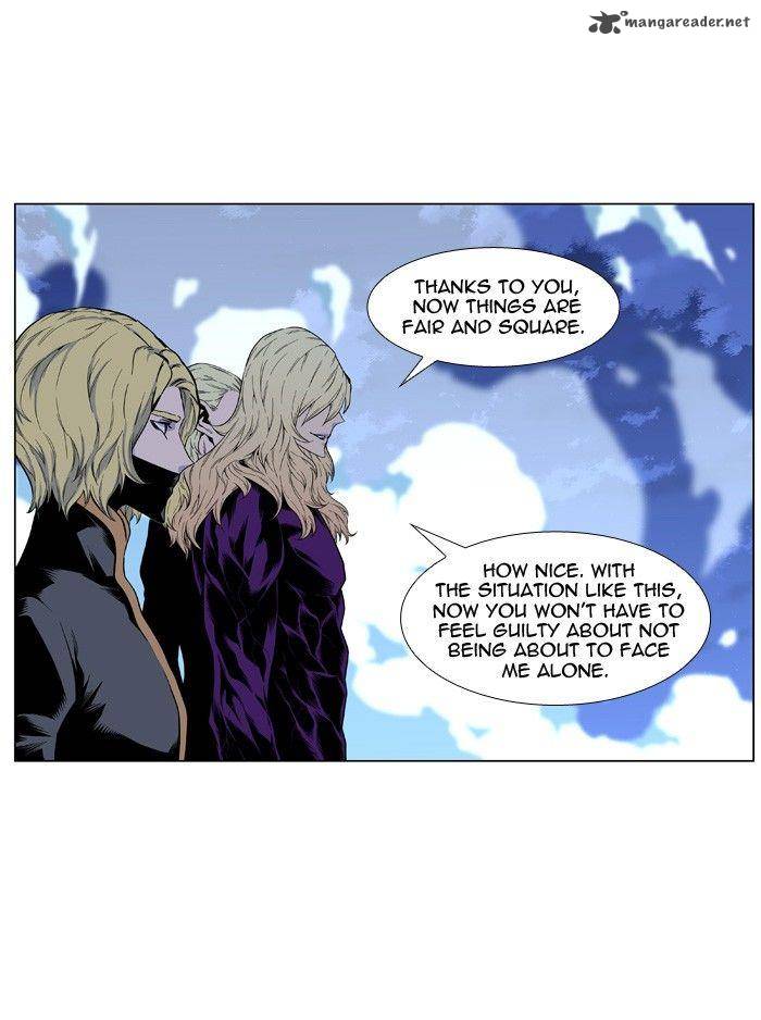 Noblesse Chapter 428 Page 2