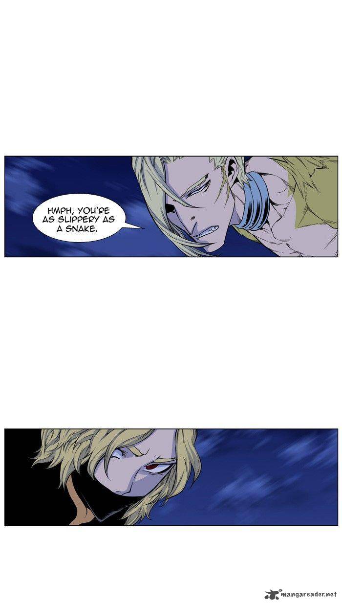 Noblesse Chapter 428 Page 39