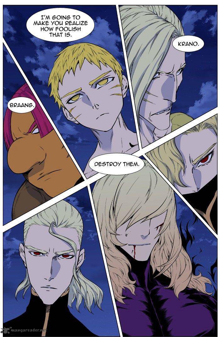 Noblesse Chapter 428 Page 4