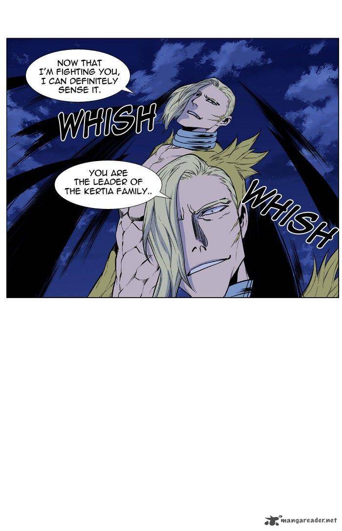 Noblesse Chapter 428 Page 41