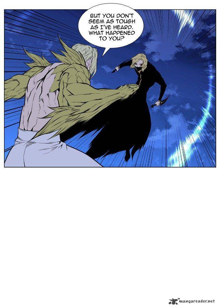 Noblesse Chapter 428 Page 42